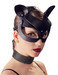 Bad Kitty - műbőr, strasszos cicamaszk (fekete) kép