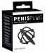 Penisplug - szilikon makk ketrec húgycsőkúppal (fekete) kép